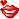 bouche-coeur